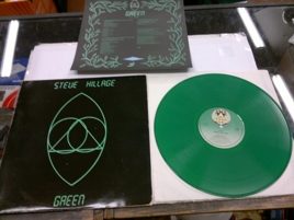 STEVE HILLAGE - GREEN
